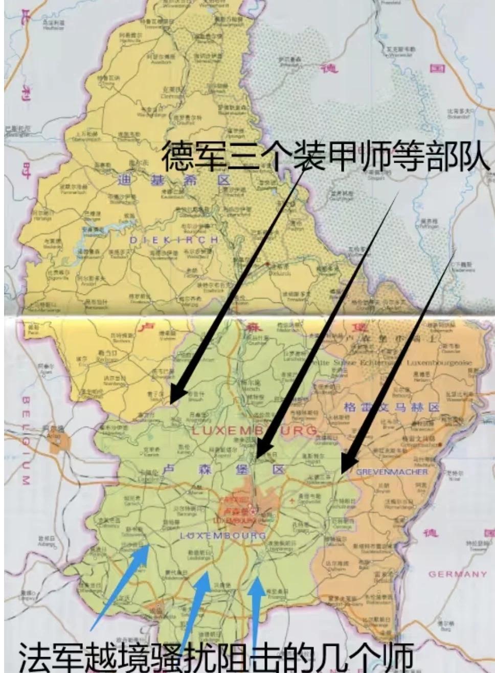 博鱼体育-卢森堡力战捷克，奥地利淘汰斯洛文尼亚的简单介绍