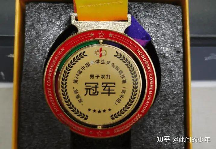 博鱼体育平台-贵州队抢夺胜利，球员实力获肯定的简单介绍
