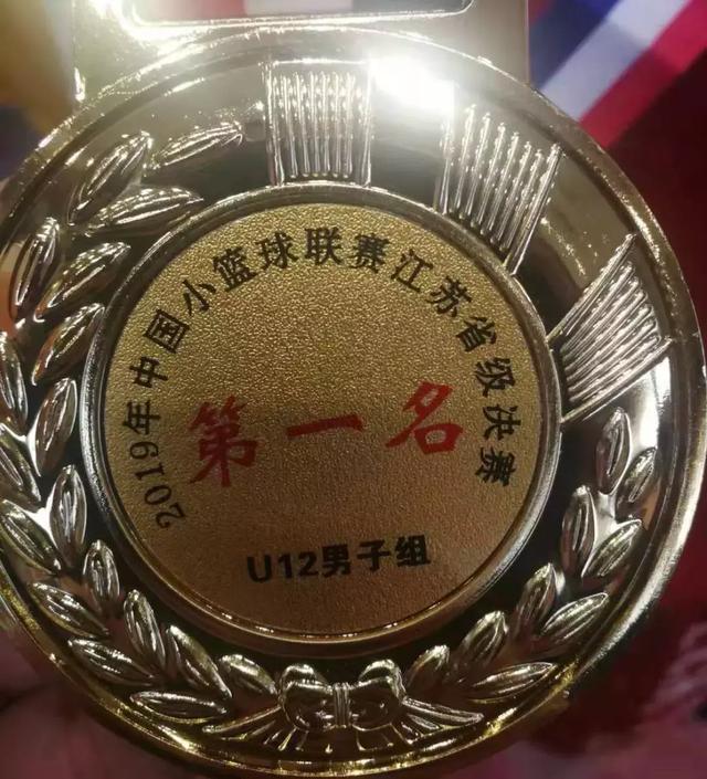 关于澳洲篮球联赛冠军产生，青年球员斩获胜利的信息
