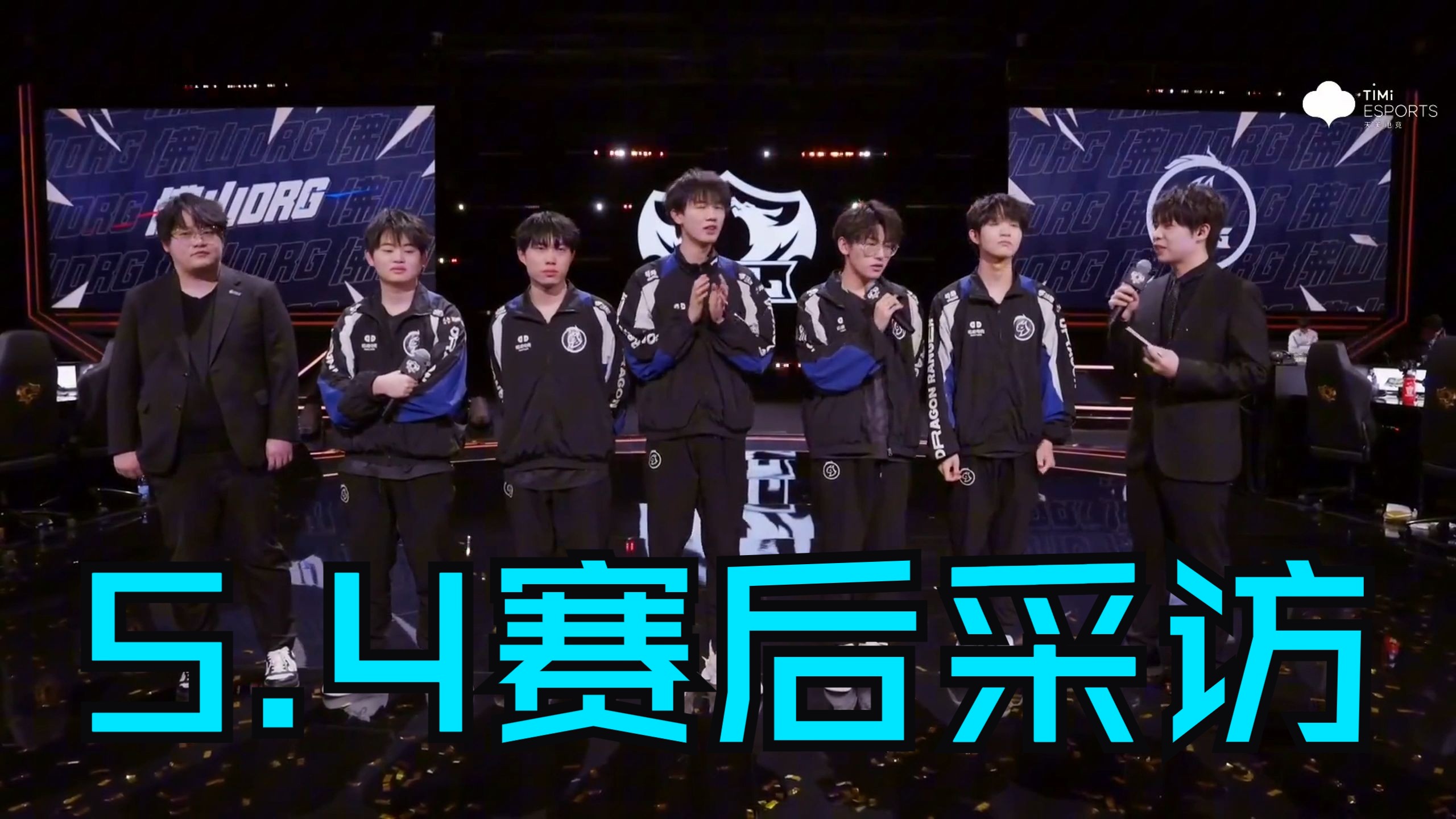 包含DRG/WB第一局数据对比：梦岚孙尚香团战、对塔伤害领先的词条