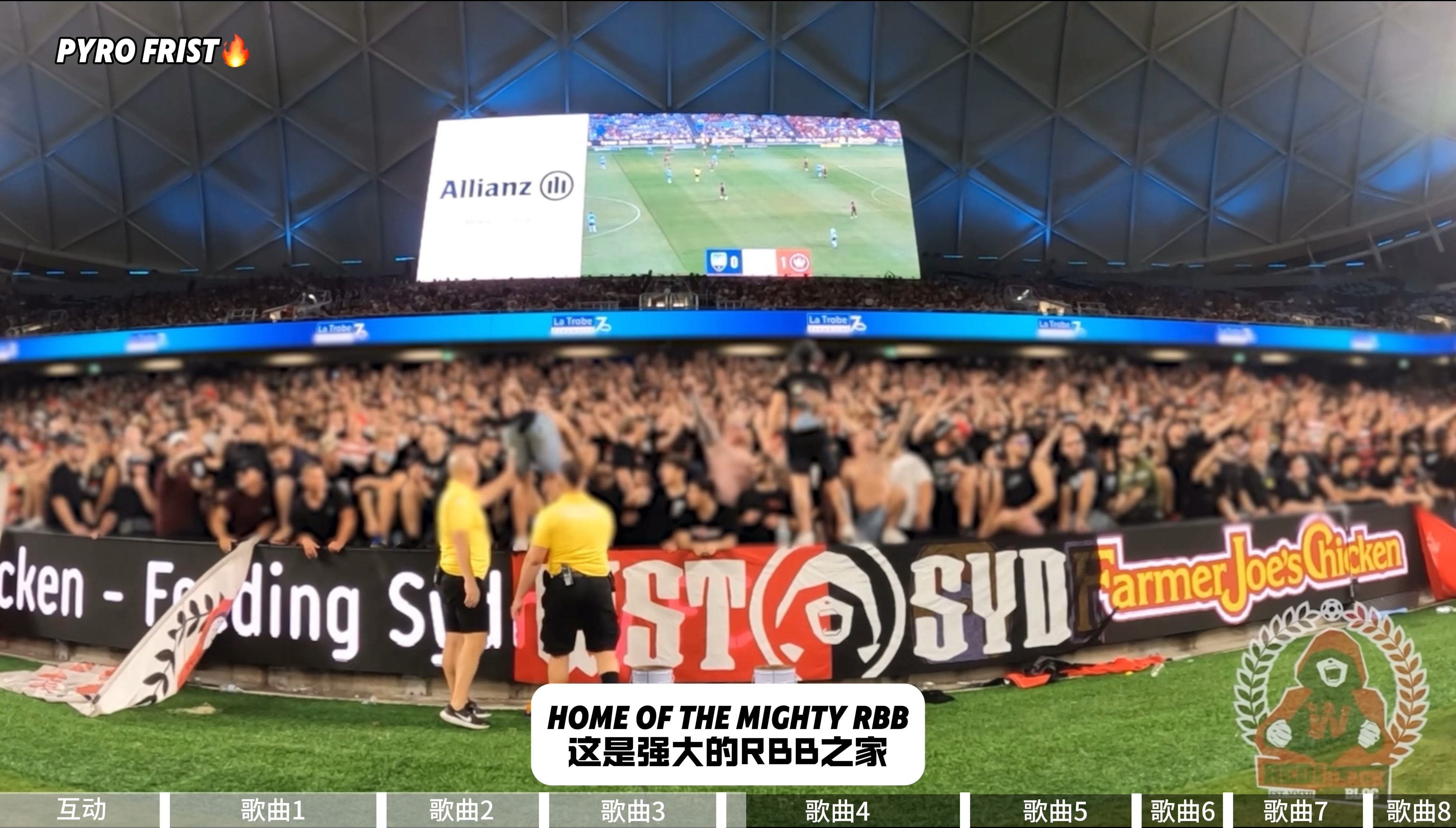 包含西悉尼流浪者防线稳固，力拼阿尔希拉尔全力拿分的词条