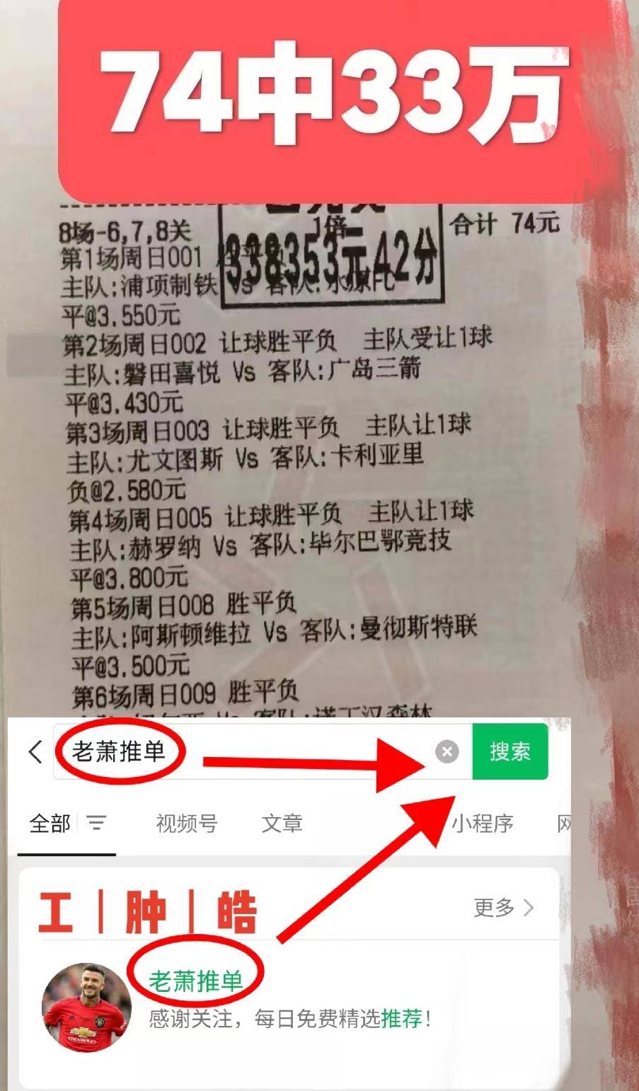 博鱼体育app-世俱杯最佳球员奖项预测(世俱杯最佳球员奖项预测最新)