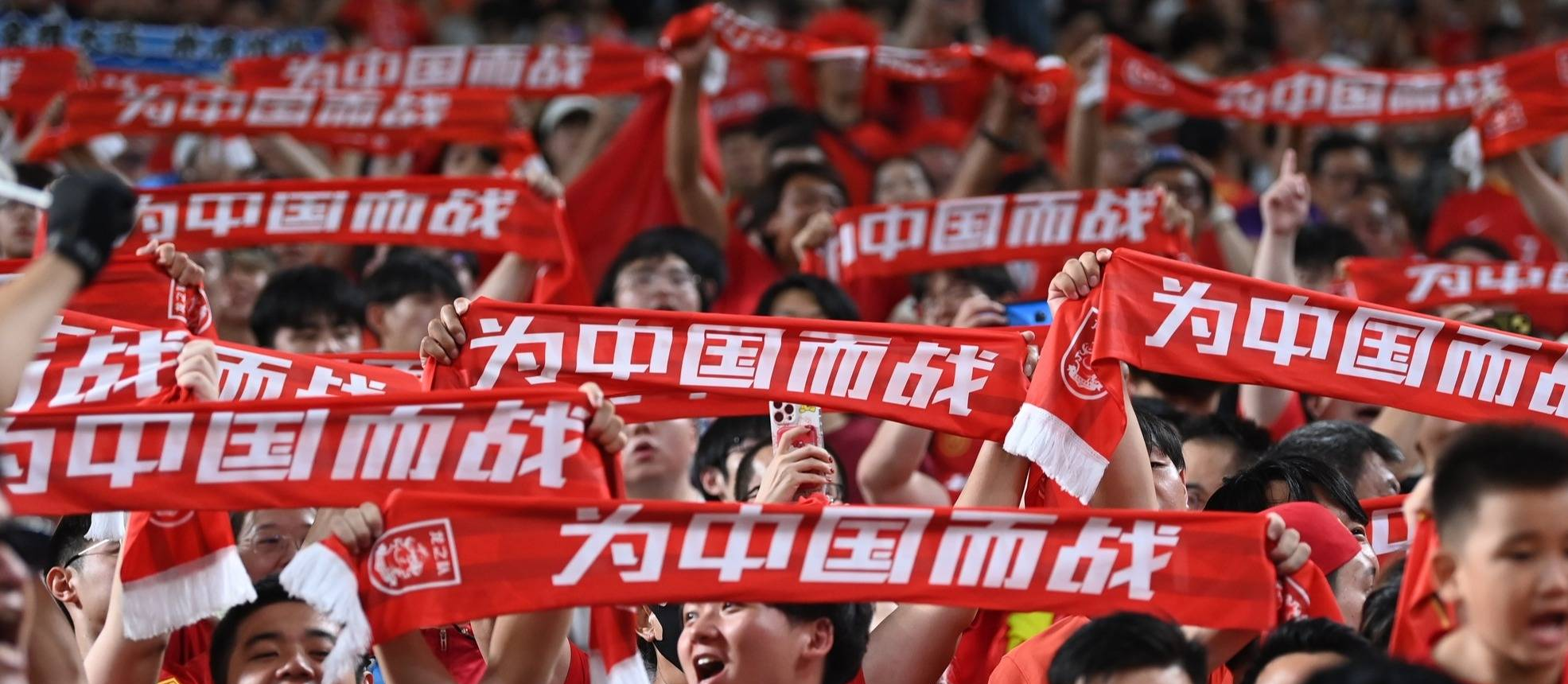 18强赛收官国足告别美加墨6队争2.5个名额的简单介绍