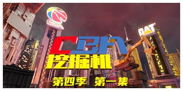 蒙特雷技战术演练密集，冲刺冠军全力以赴的简单介绍