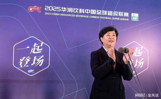 博鱼体育官方网站-登陆豪门！热刺将签20岁日本国脚高井幸大转会费500万镑