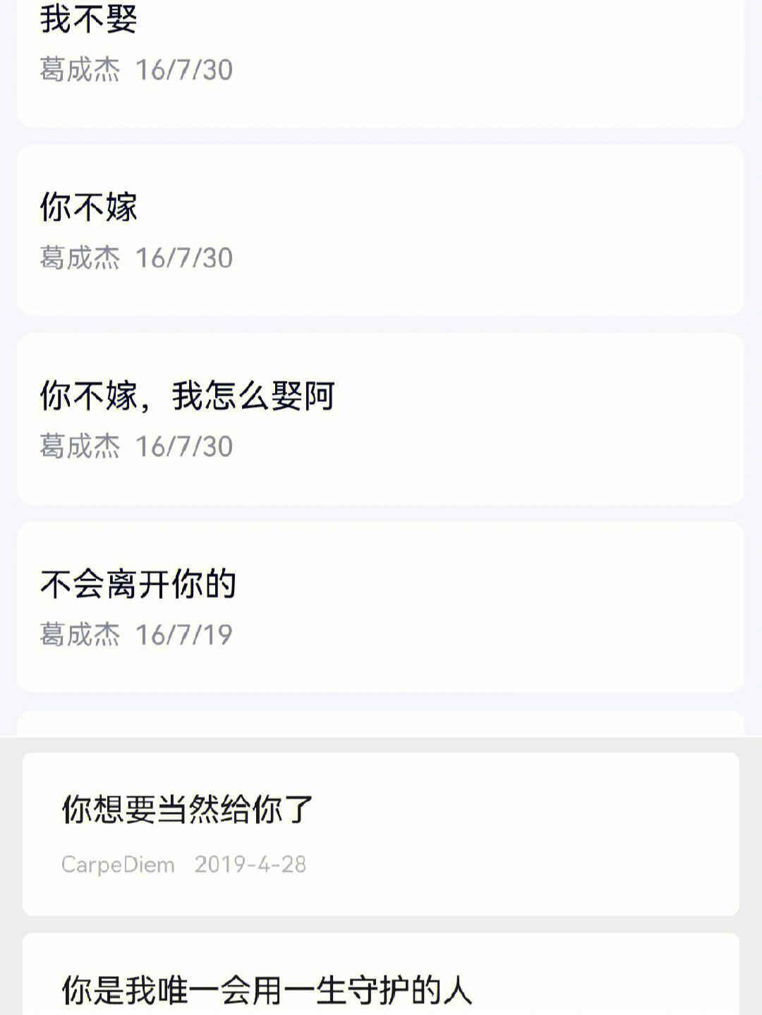 博鱼体育官网-给不了“承诺”的巴萨，怪不了尼科“放鸽子”的简单介绍