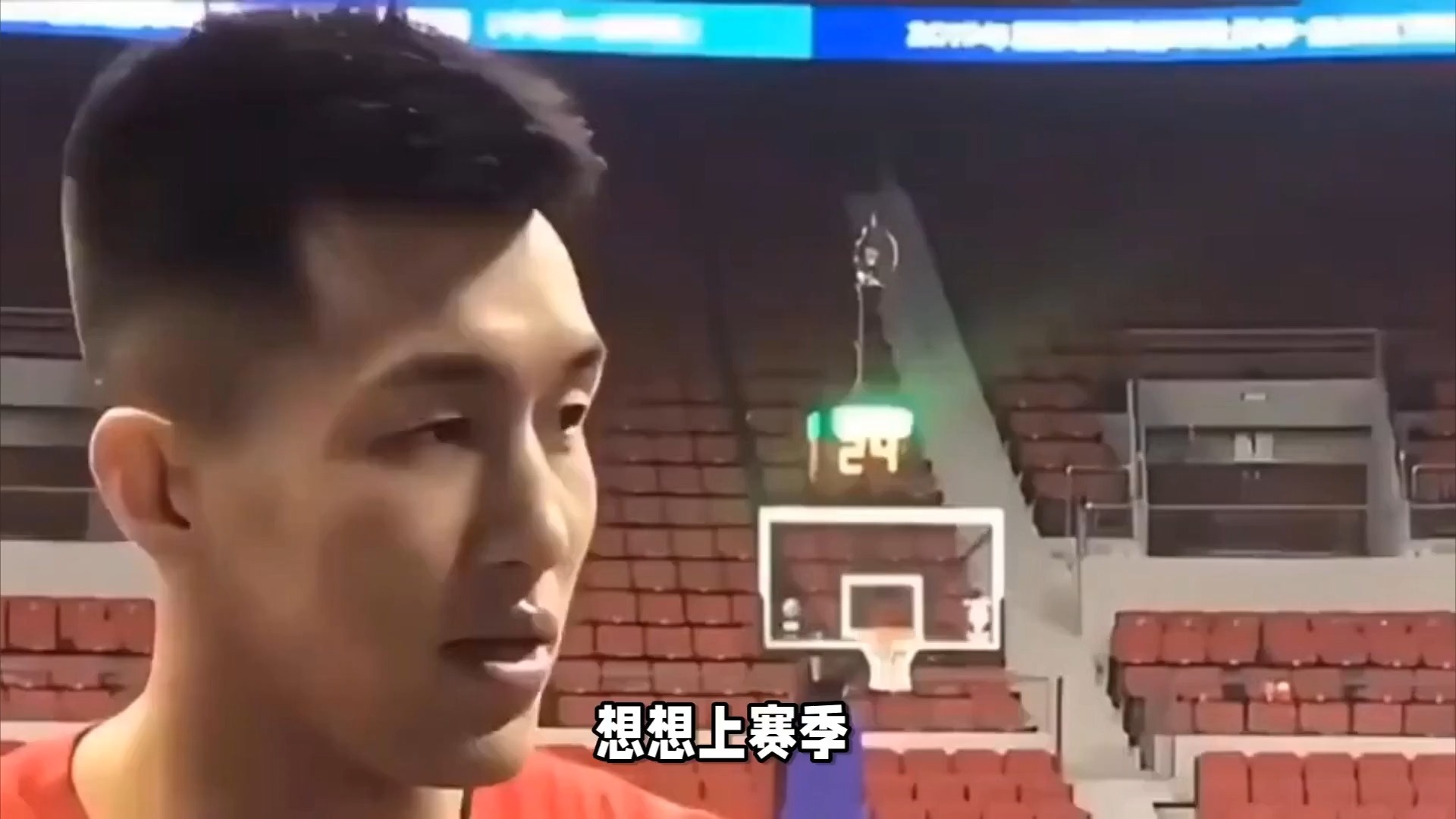 曝辽宁男篮不会与弗格续约季后赛数据下滑明显的简单介绍