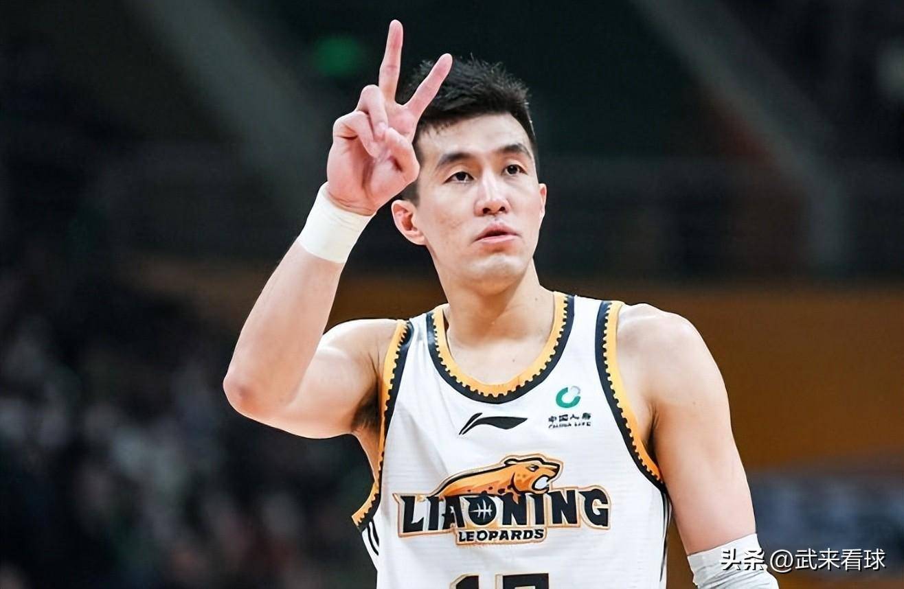 博鱼体育app-包含郭艾伦NBA夏季联赛集锦：对阵国王砍下20分5助攻的词条