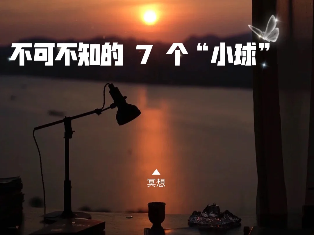 博鱼体育入口-关于小球是趋势不能因为是大个就让球队适应我的信息