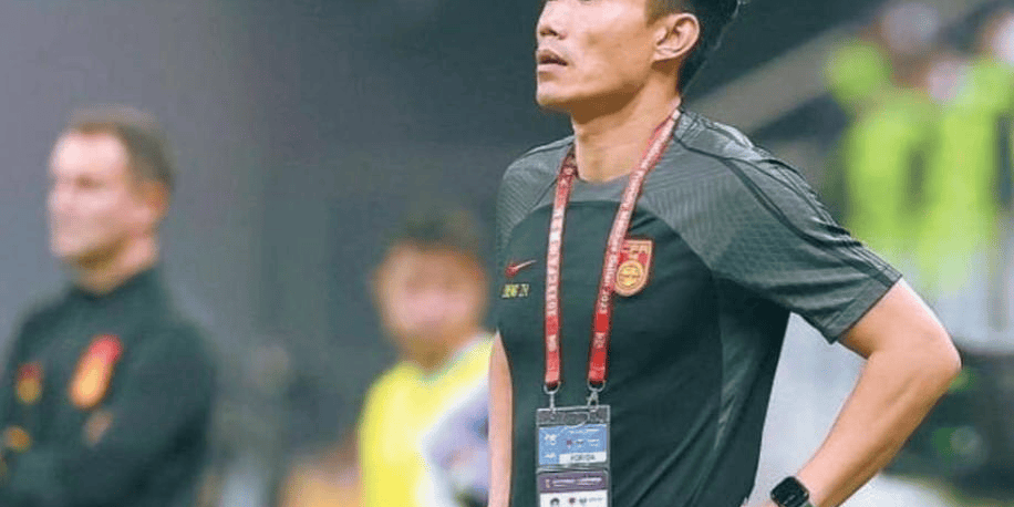 郑智or陈涛？曝国足中方某助教将临时挂帅率队出战东亚杯
