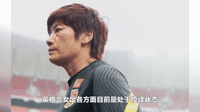 博鱼体育入口-四川女足不给人任何机会!十拿九稳拿下对手