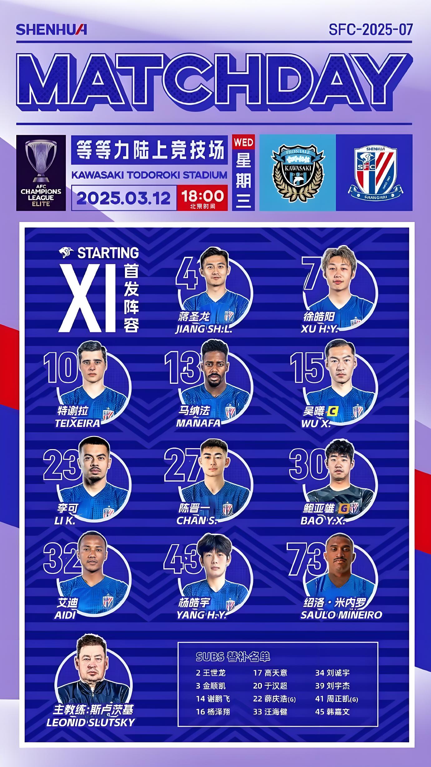 博鱼体育app-包含泰国球队惨遭淘汰，结束亚冠征程，返家一战的词条