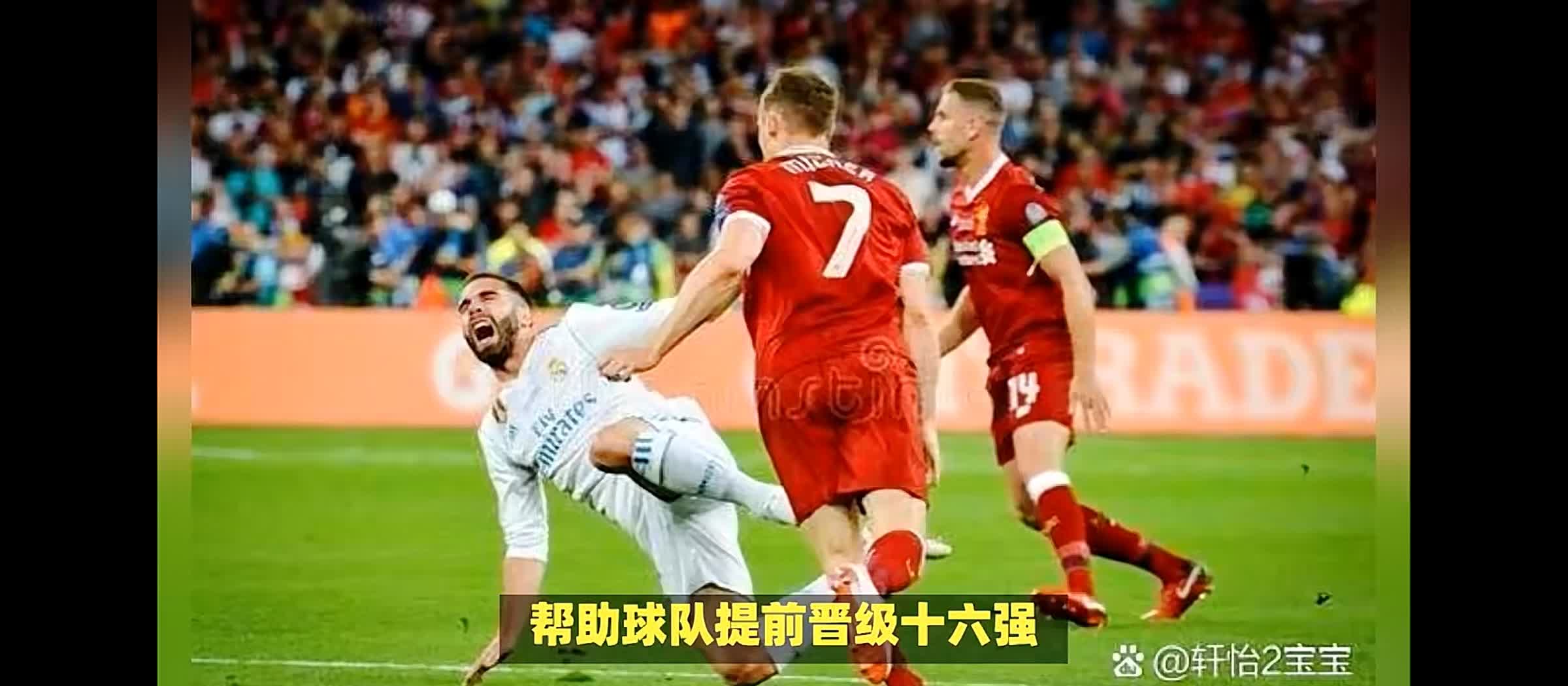 博鱼体育官方网站-关于萨尔茨堡客场逆转，小组形势逐渐好转的信息