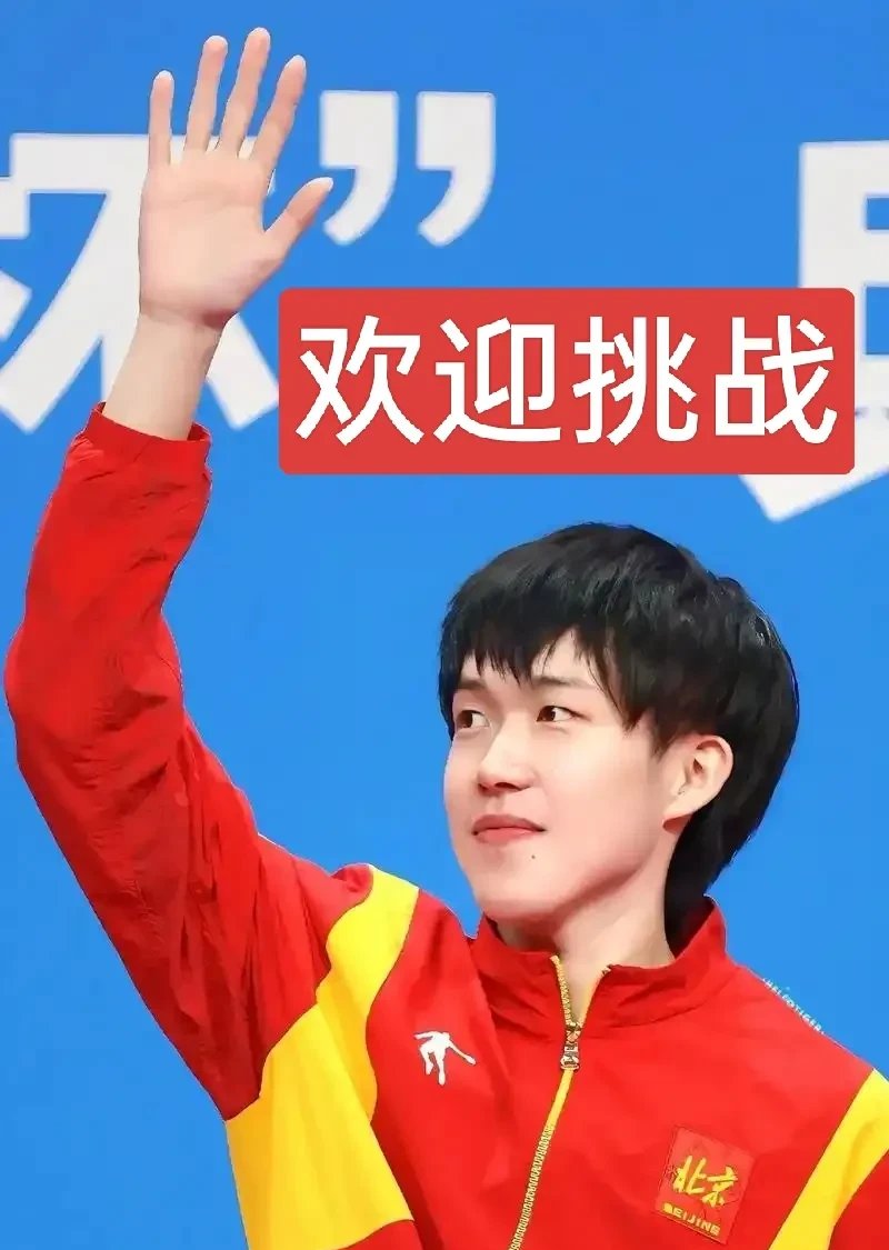 博鱼体育官方网站-优秀运动员斗志昂扬，在比赛中忠于梦想